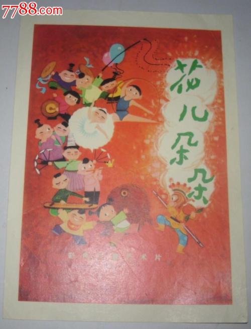 伦敦大学卫生及热带医学学院Marketing Degree Certificate